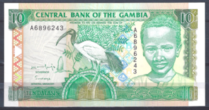 Gambia 17-a XF